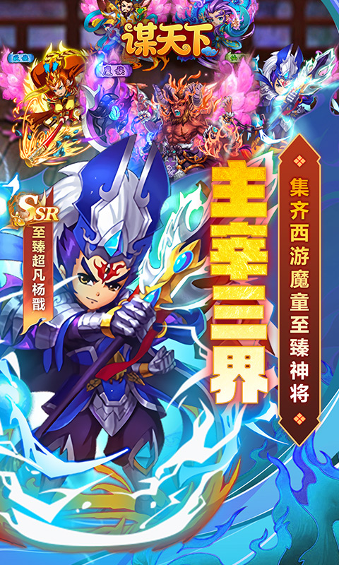 https://api.yzgamex.com/static/uploads/20251014103314986.png