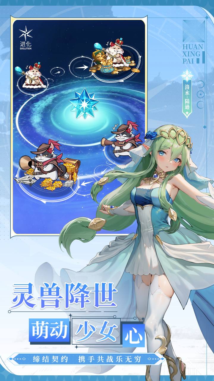 https://api.yzgamex.com/static/uploads/20251014111151563.png