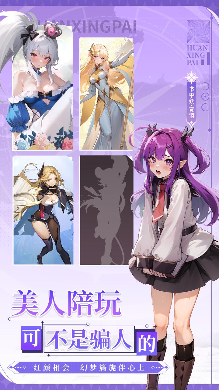 https://api.yzgamex.com/static/uploads/20251014111151569.png