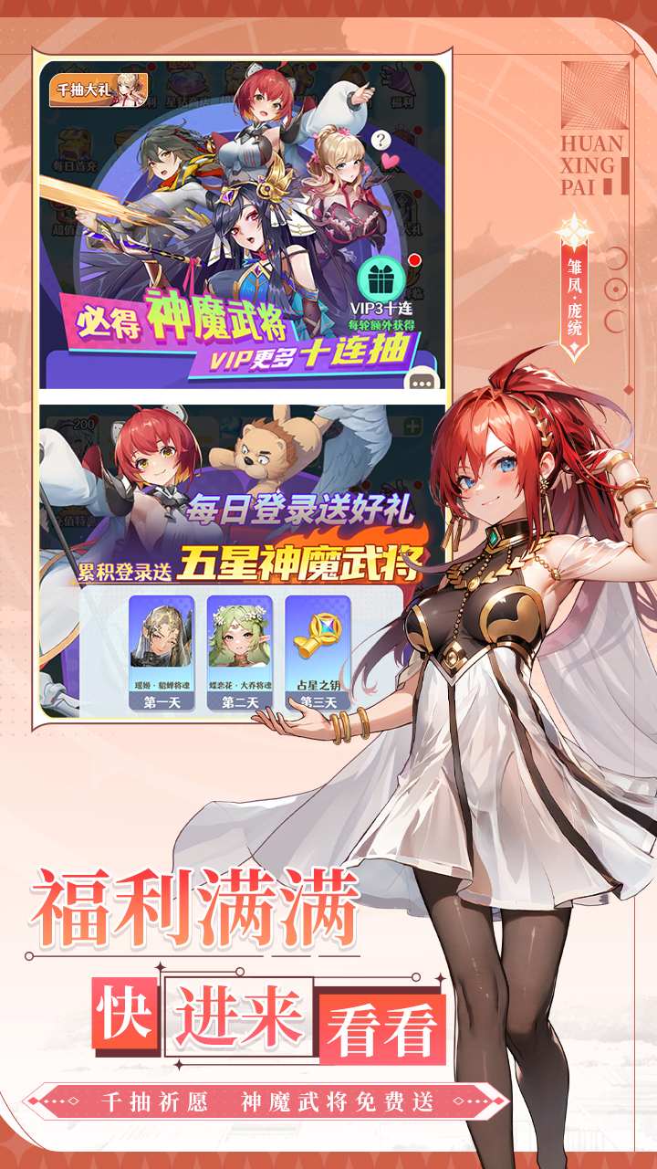 https://api.yzgamex.com/static/uploads/20251014111151803.png