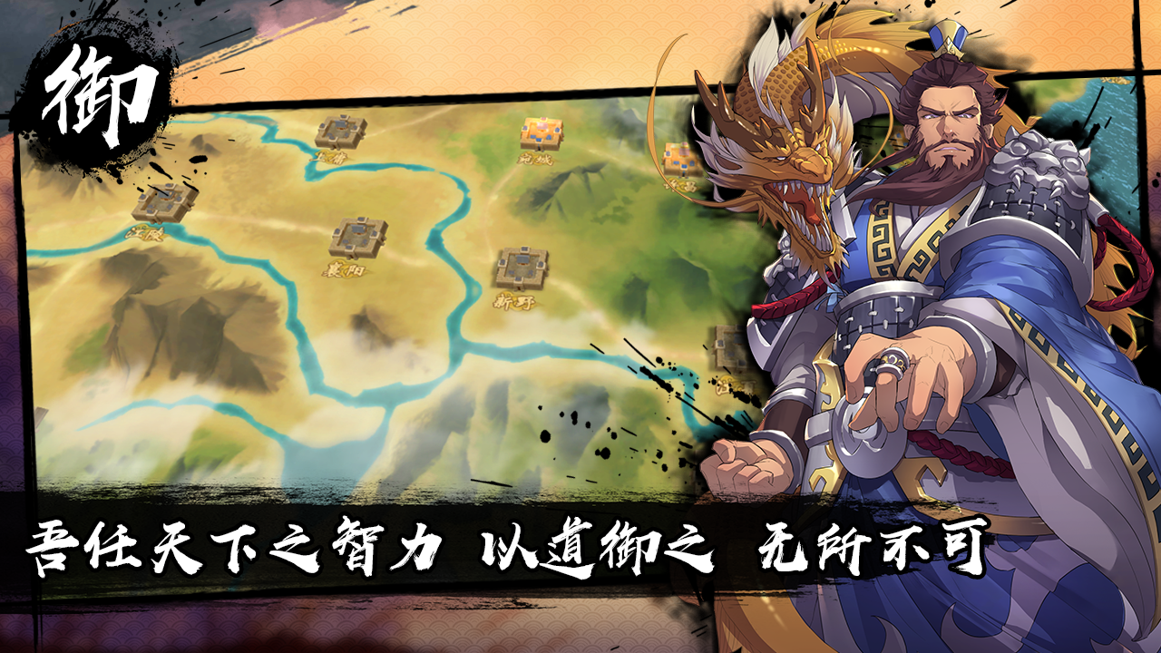 https://api.yzgamex.com/static/uploads/20251014111716156.png
