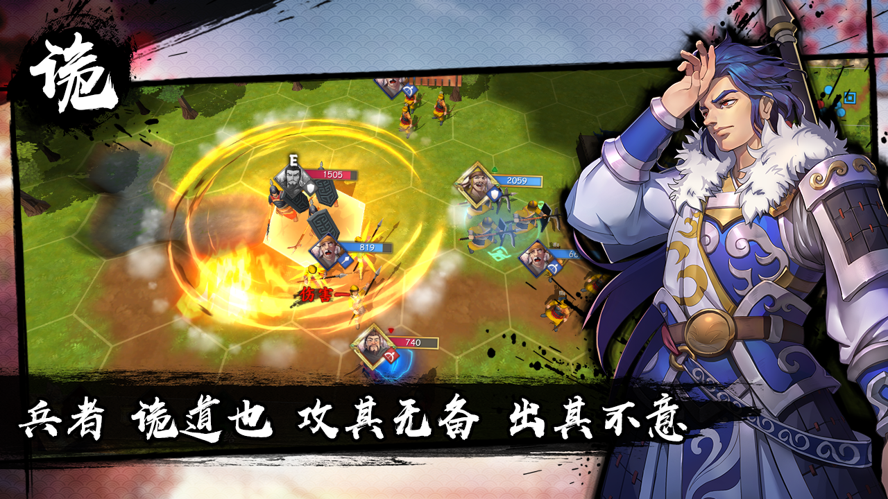 https://api.yzgamex.com/static/uploads/20251014111717821.png