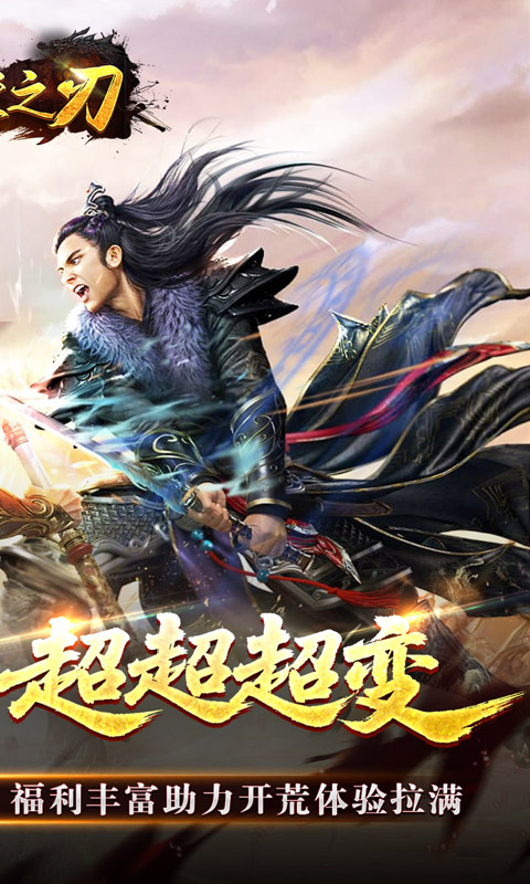 https://api.yzgamex.com/static/uploads/20251014112601189.png