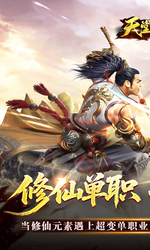 https://api.yzgamex.com/static/uploads/20251014112601728.png