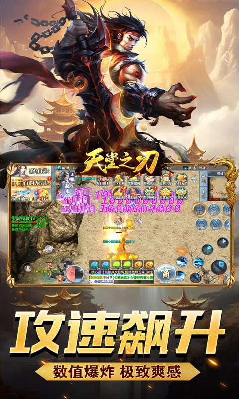 https://api.yzgamex.com/static/uploads/20251014112602691.png