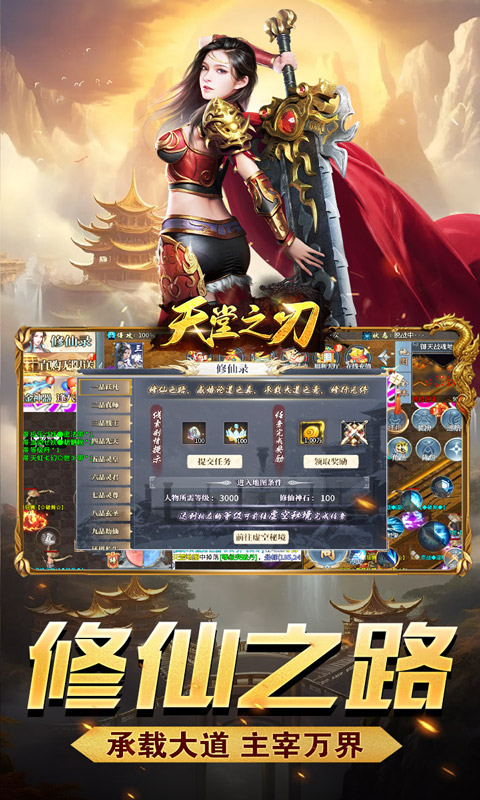 https://api.yzgamex.com/static/uploads/20251014112602924.png