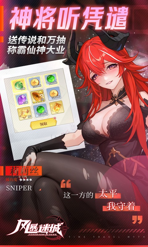 https://api.yzgamex.com/static/uploads/20251014112804812.png