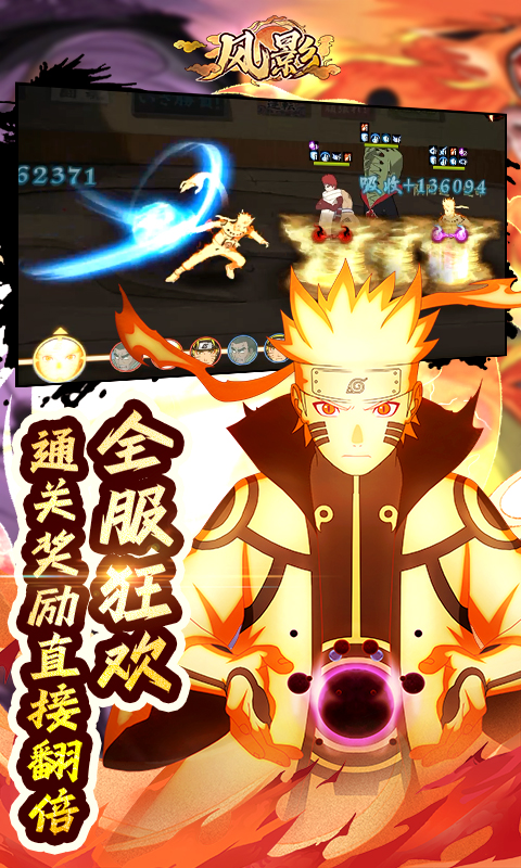 https://api.yzgamex.com/static/uploads/20251014112917363.png