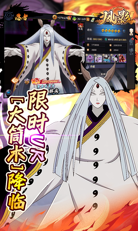 https://api.yzgamex.com/static/uploads/20251014112917686.png