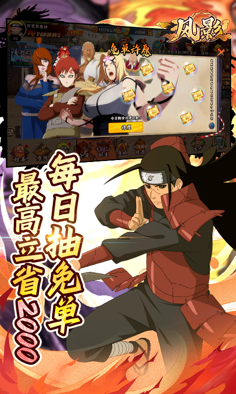 https://api.yzgamex.com/static/uploads/20251014112917710.png