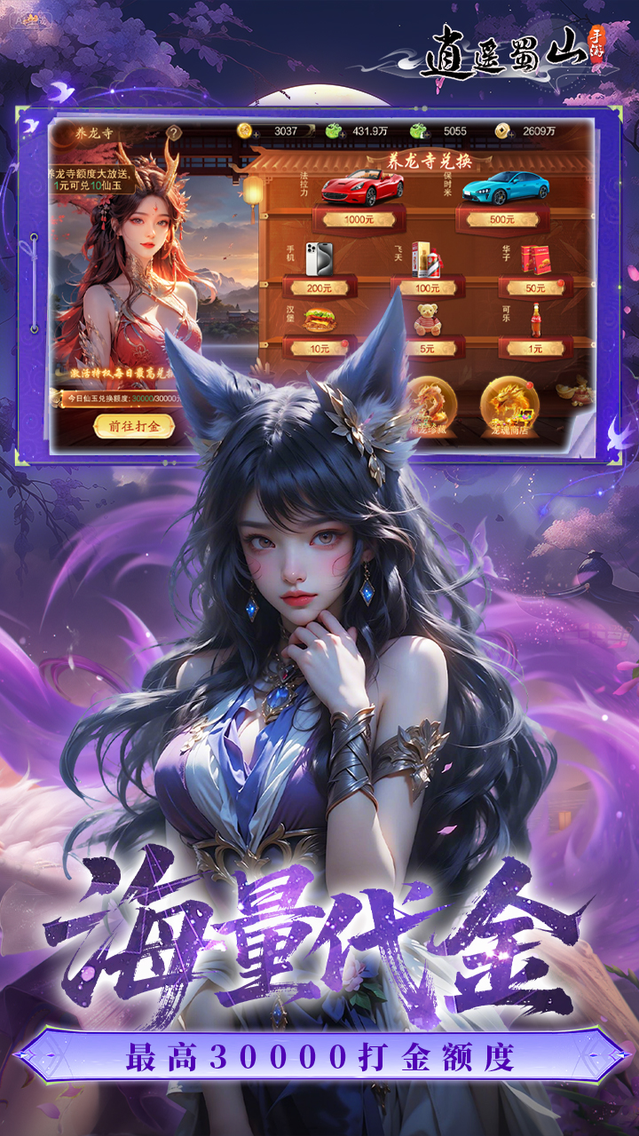 https://api.yzgamex.com/static/uploads/20251014113350463.png