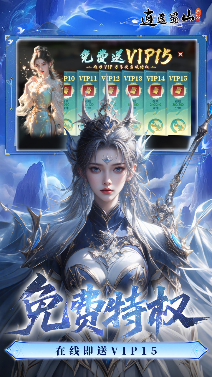 https://api.yzgamex.com/static/uploads/20251014113350582.png