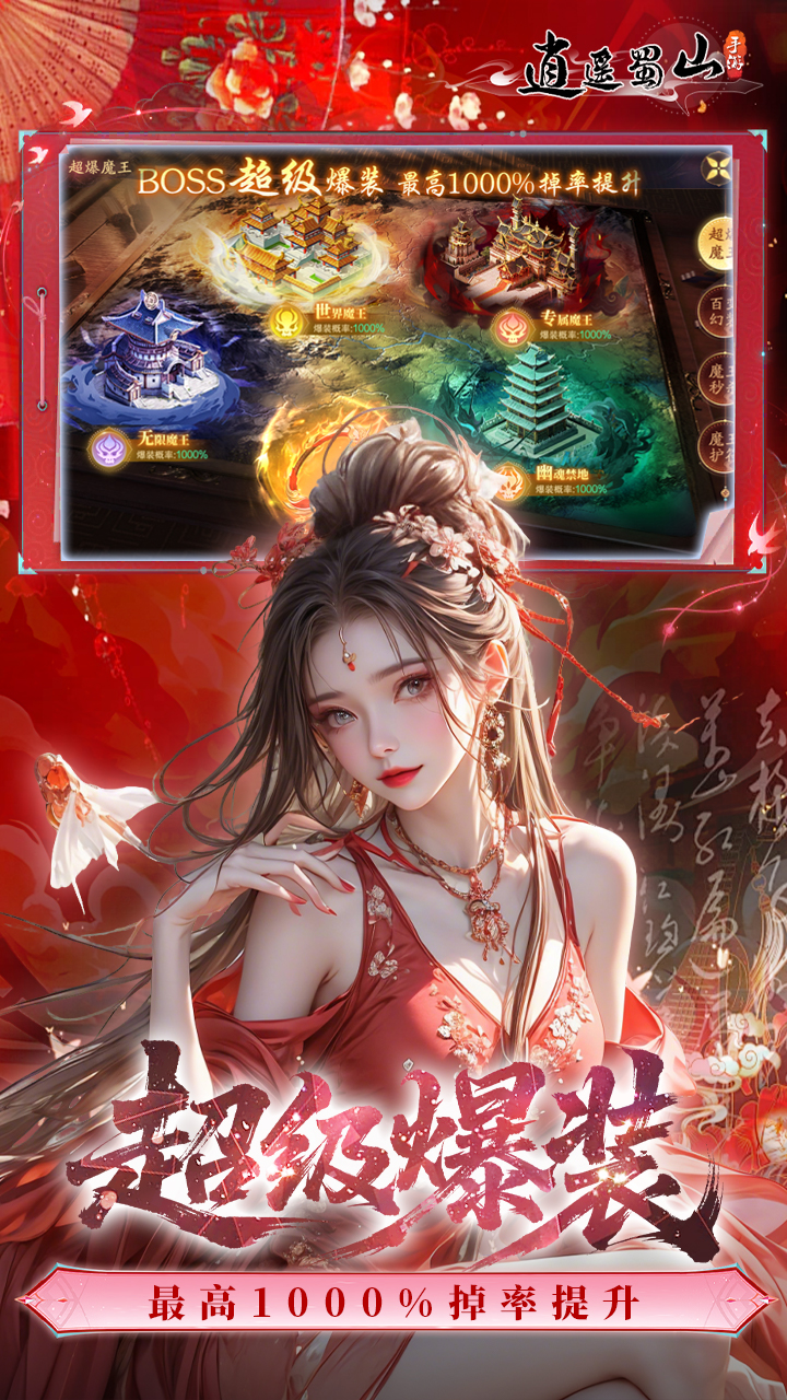 https://api.yzgamex.com/static/uploads/20251014113350905.png