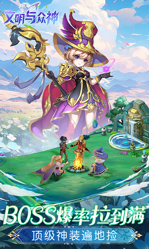 https://api.yzgamex.com/static/uploads/20251014113557363.png