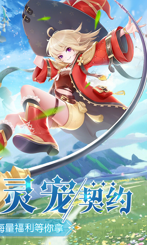 https://api.yzgamex.com/static/uploads/20251014113557396.png