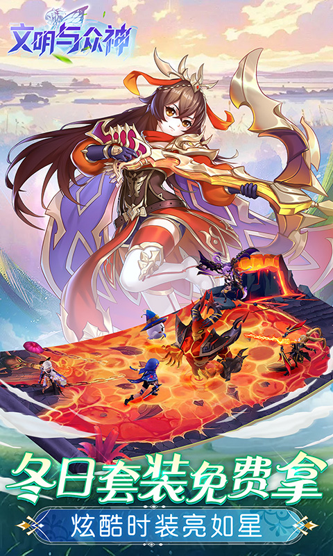 https://api.yzgamex.com/static/uploads/20251014113557643.png