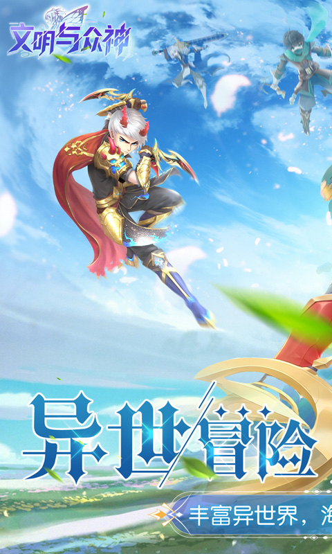 https://api.yzgamex.com/static/uploads/20251014113557795.png