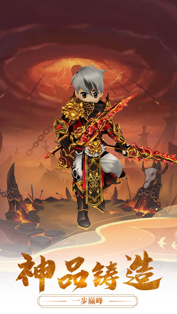 https://api.yzgamex.com/static/uploads/20251014114026198.png