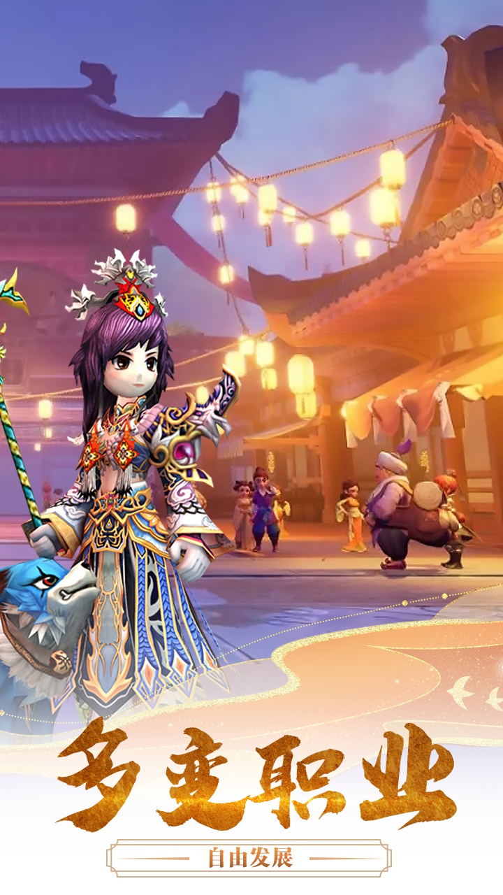 https://api.yzgamex.com/static/uploads/20251014114026846.png
