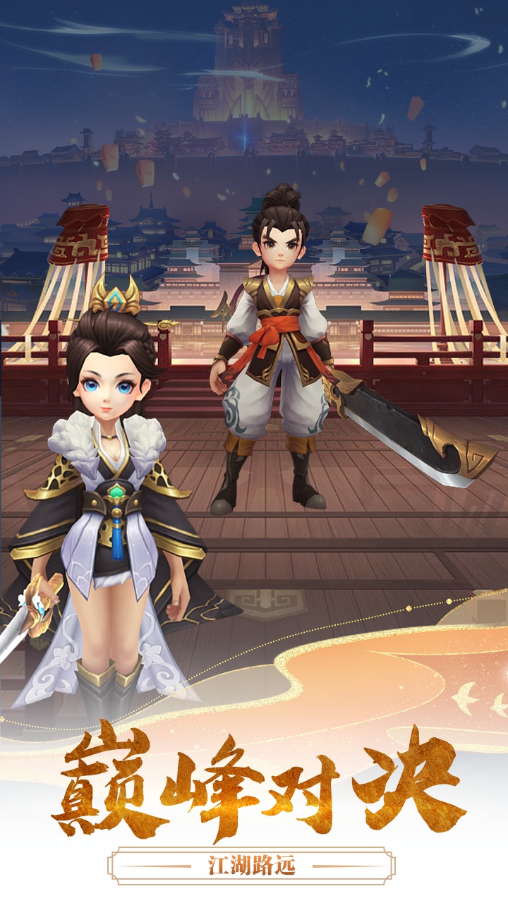 https://api.yzgamex.com/static/uploads/20251014114027187.png