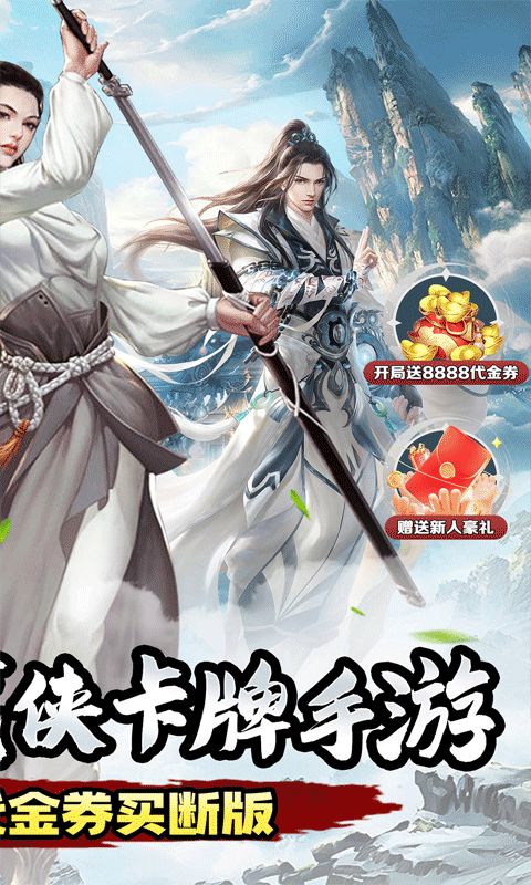 https://api.yzgamex.com/static/uploads/20251014114339291.png