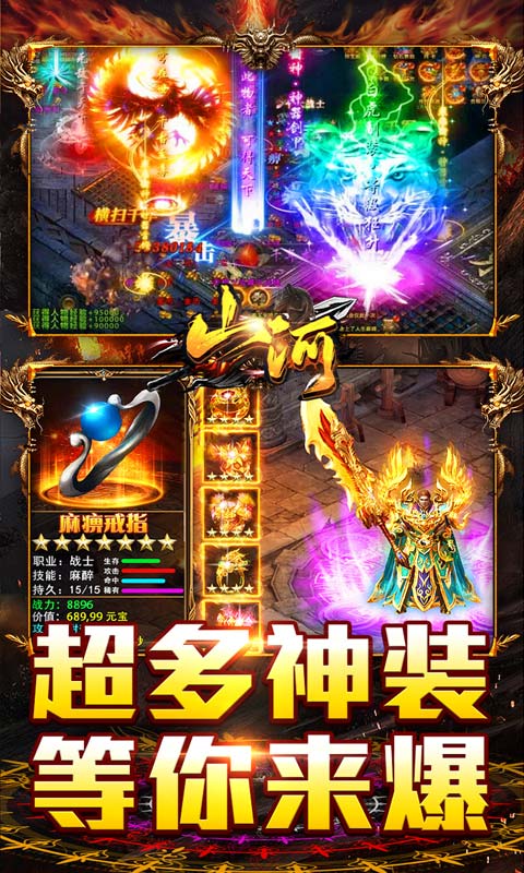 https://api.yzgamex.com/static/uploads/20251014114659255.png