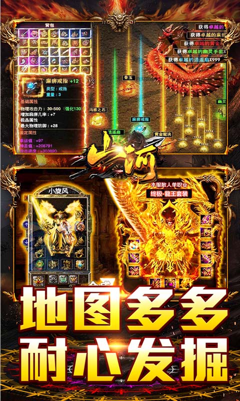https://api.yzgamex.com/static/uploads/20251014114659975.png