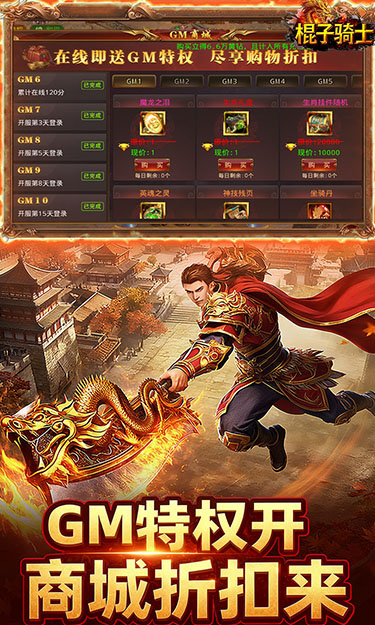 https://api.yzgamex.com/static/uploads/20251014114811116.png