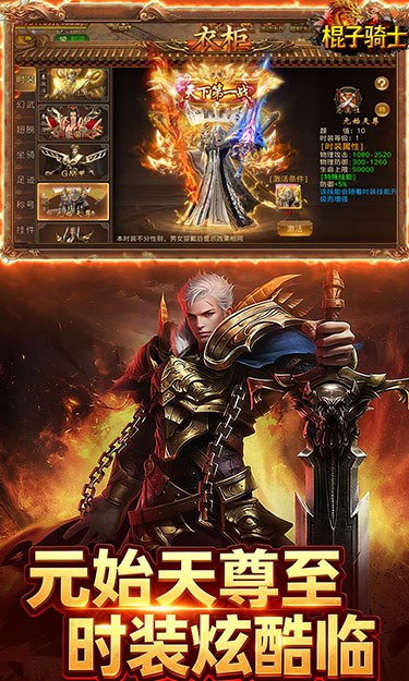https://api.yzgamex.com/static/uploads/20251014114811306.png