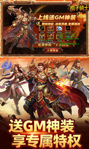 https://api.yzgamex.com/static/uploads/20251014114811752.png
