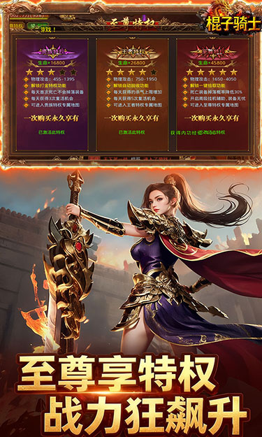 https://api.yzgamex.com/static/uploads/20251014114812988.png