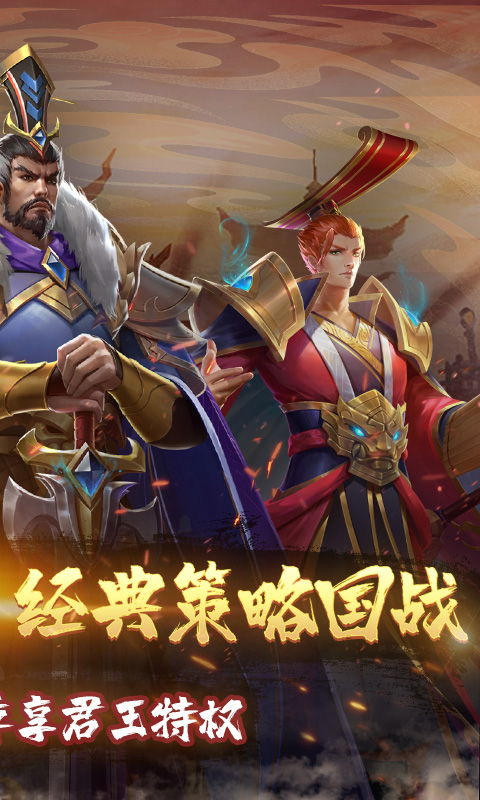 https://api.yzgamex.com/static/uploads/20251014114958233.png
