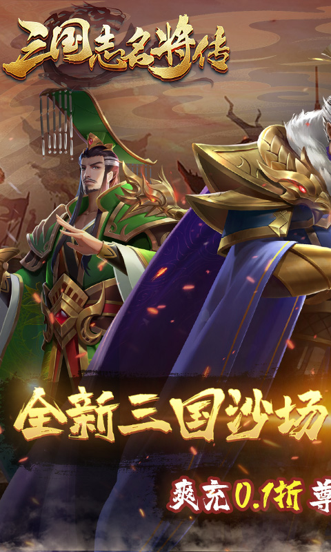 https://api.yzgamex.com/static/uploads/20251014114958249.png