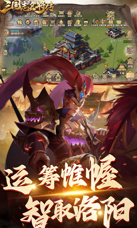 https://api.yzgamex.com/static/uploads/20251014114958858.png