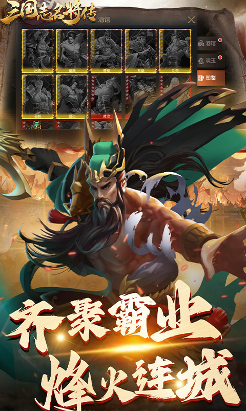 https://api.yzgamex.com/static/uploads/20251014114959941.png