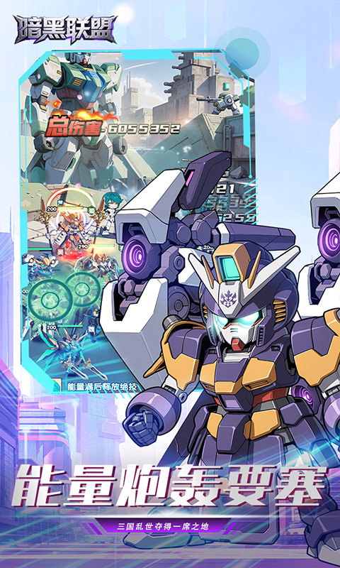 https://api.yzgamex.com/static/uploads/20251014115235659.png