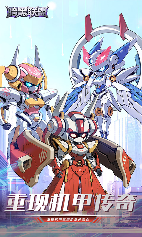 https://api.yzgamex.com/static/uploads/20251014115235681.png