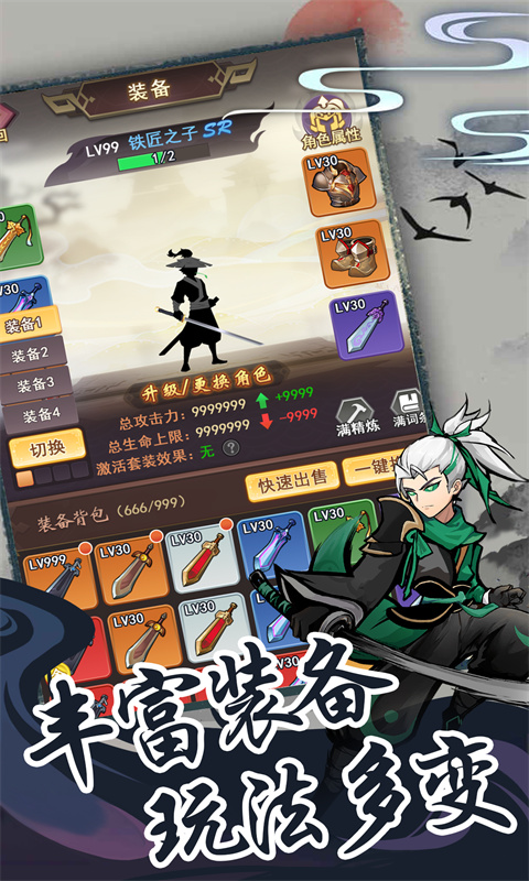 https://api.yzgamex.com/static/uploads/20251014122648254.png