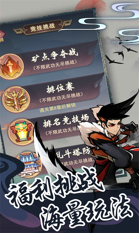https://api.yzgamex.com/static/uploads/20251014122648965.png