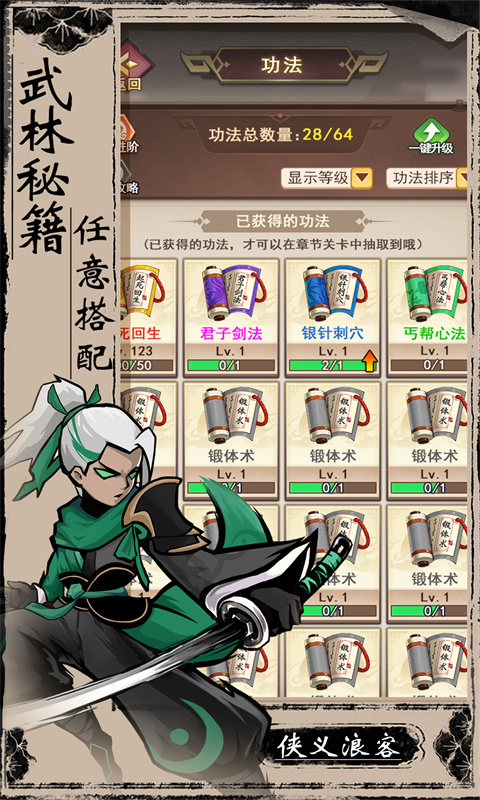 https://api.yzgamex.com/static/uploads/20251014122649647.png