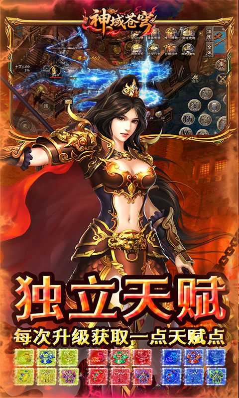 https://api.yzgamex.com/static/uploads/20251014122818366.png