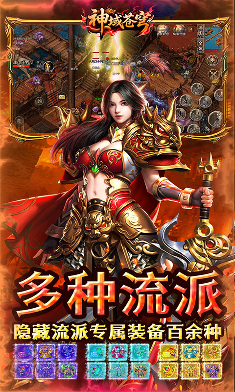 https://api.yzgamex.com/static/uploads/20251014122819341.png