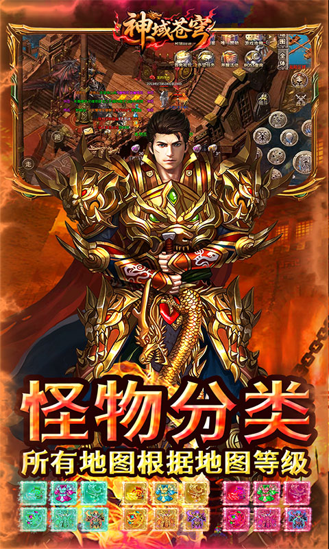 https://api.yzgamex.com/static/uploads/20251014122819985.png