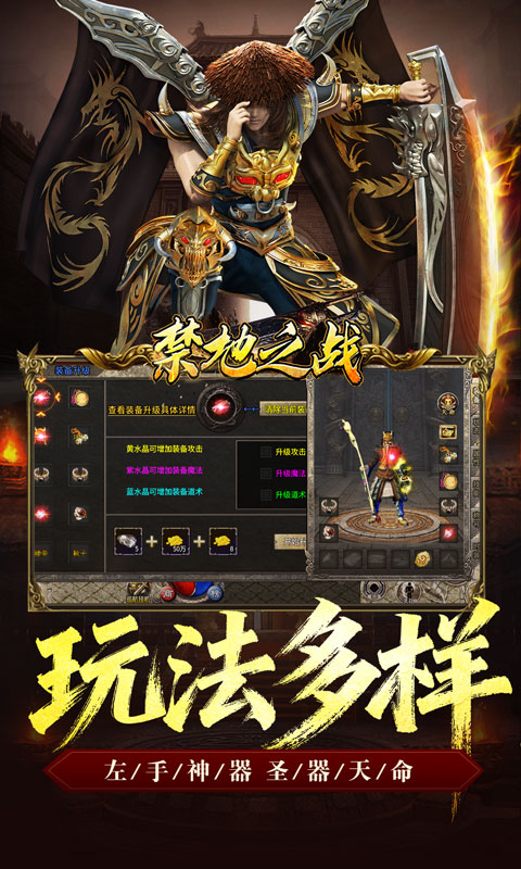 https://api.yzgamex.com/static/uploads/20251014123212183.png