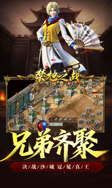 https://api.yzgamex.com/static/uploads/20251014123212208.png