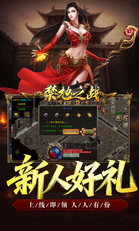 https://api.yzgamex.com/static/uploads/20251014123212595.png