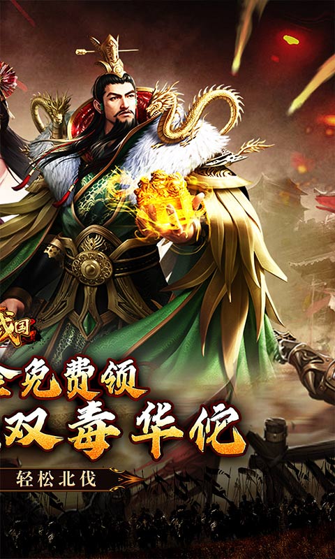 https://api.yzgamex.com/static/uploads/20251014123443154.png