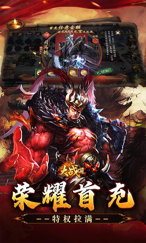 https://api.yzgamex.com/static/uploads/20251014123443213.png