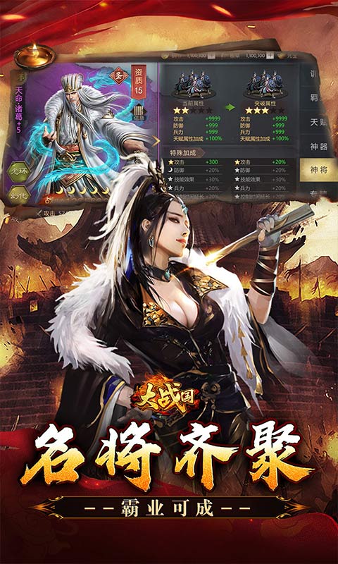 https://api.yzgamex.com/static/uploads/20251014123444333.png
