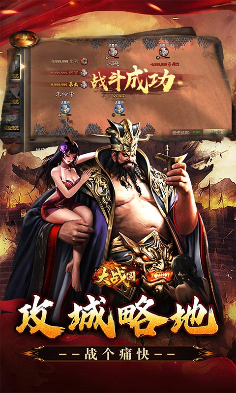 https://api.yzgamex.com/static/uploads/20251014123444626.png